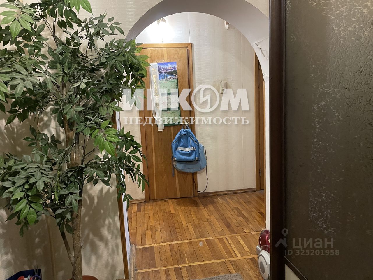 Продажа 3-комн квартиры на вторичном рынке Краснопрудная улица, 13