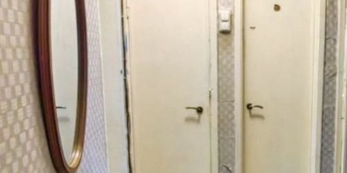 2-комн квартира 11-я Парковая улица, 42К1