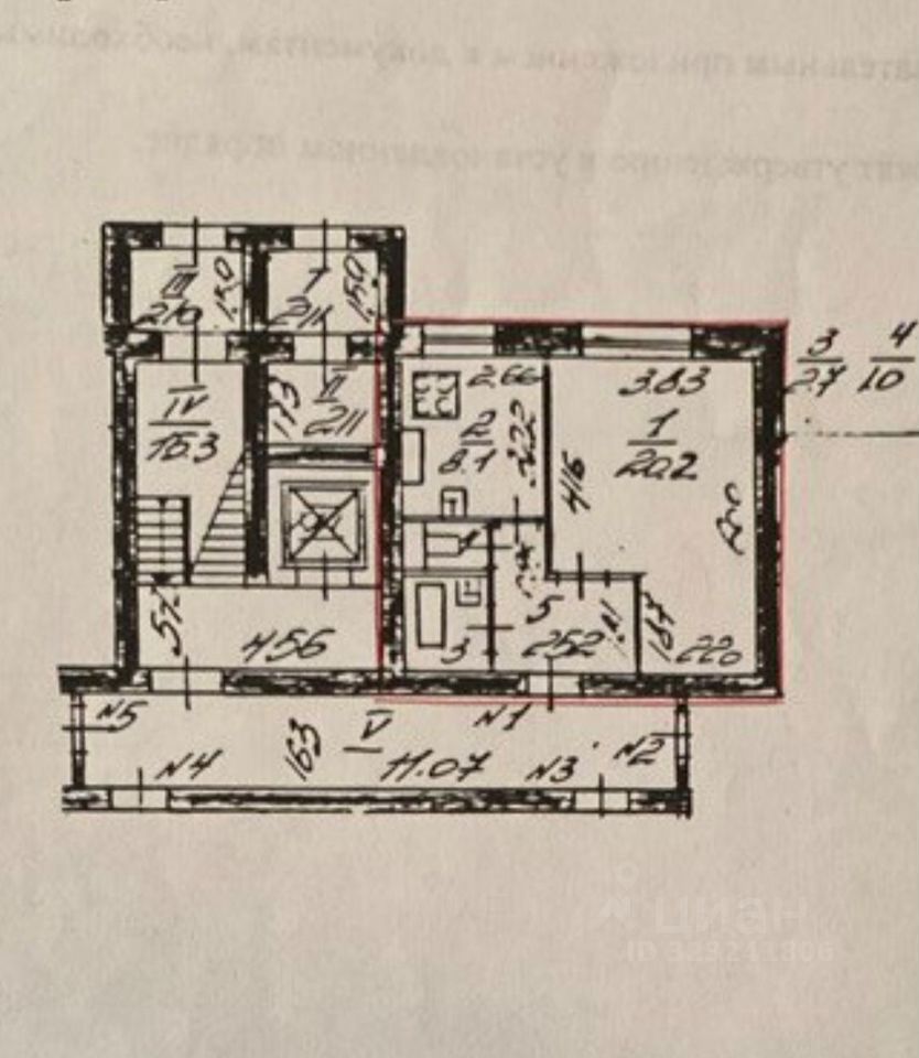 Продажа 1-комн квартиры на вторичном рынке проспект Энгельса, 16К2