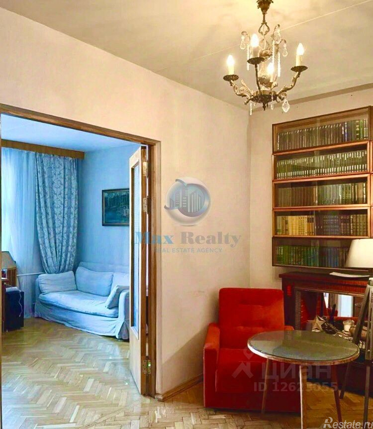 Продажа 3-комн квартиры на вторичном рынке Якиманка Б. ул,  д. 26