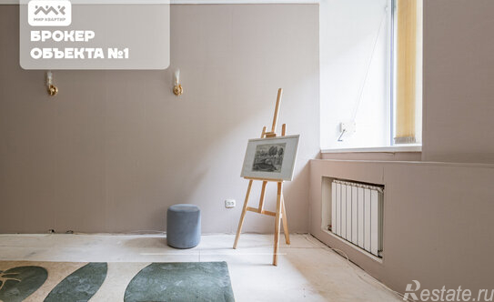 Продажа 2-комн квартиры на вторичном рынке улица Рубинштейна,  д. 9/3