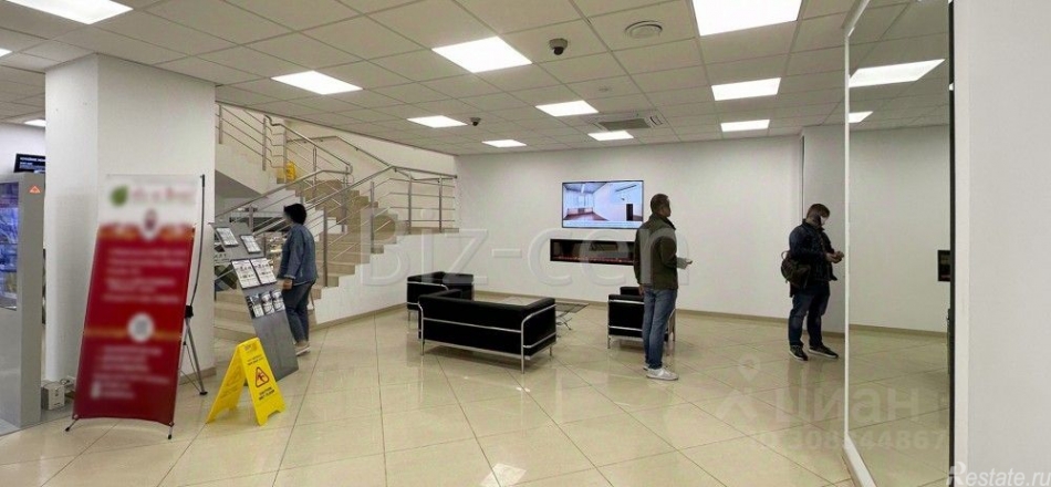 Аренда офиса Научный проезд,  д. 8 с1