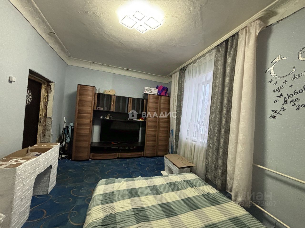 Продажа 3-комн квартиры на вторичном рынке Зарайск, улица Крупской, 4