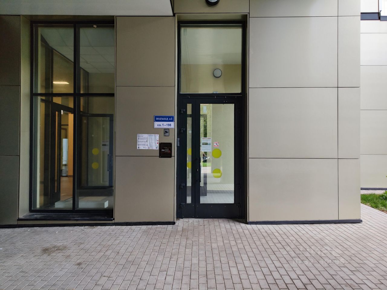 Продажа 3-комн квартиры на вторичном рынке 16-я Парковая улица, 12