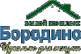Бородино - информация и новости в ЖСК «Бородино»