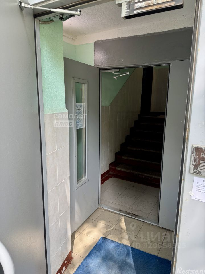 Аренда ПСН Саратовская улица,  д. 6/2