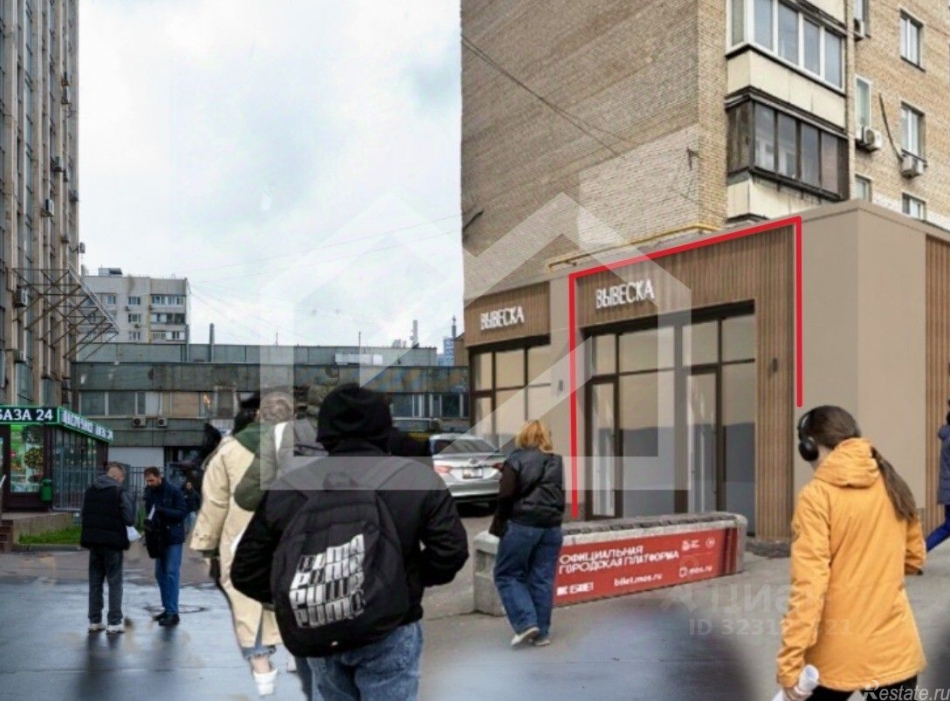 Продажа торгового помещения Мира пр-кт