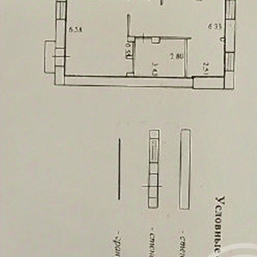 3-комн квартира Сланцы, улица Маяковского,  д. 2