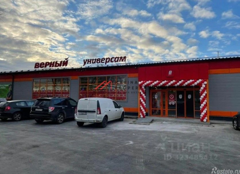 Продажа торгового помещения Вольская 2-я ул,  д. 42