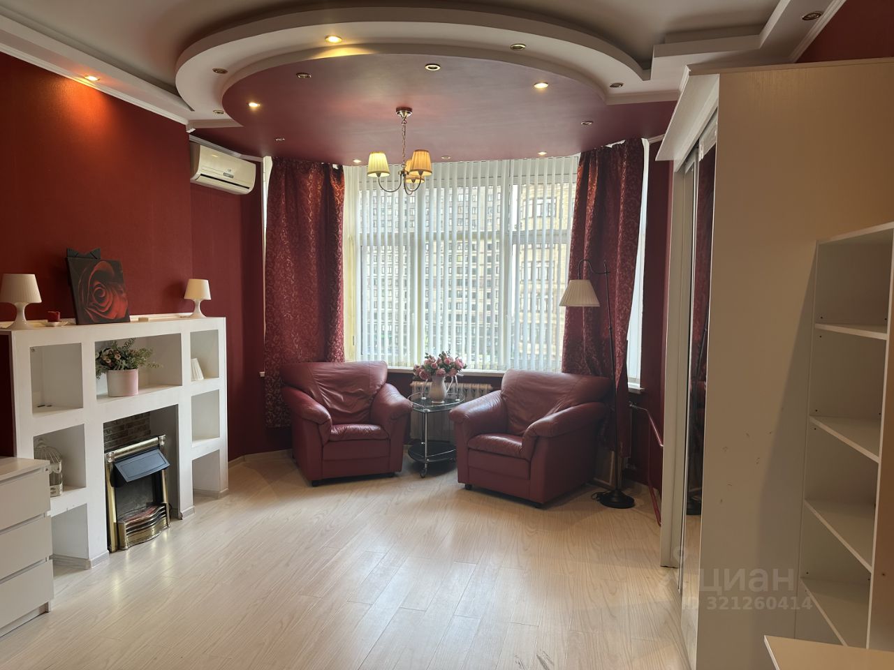 Продажа 1-комн квартиры на вторичном рынке Раменское, Северное шоссе, 14