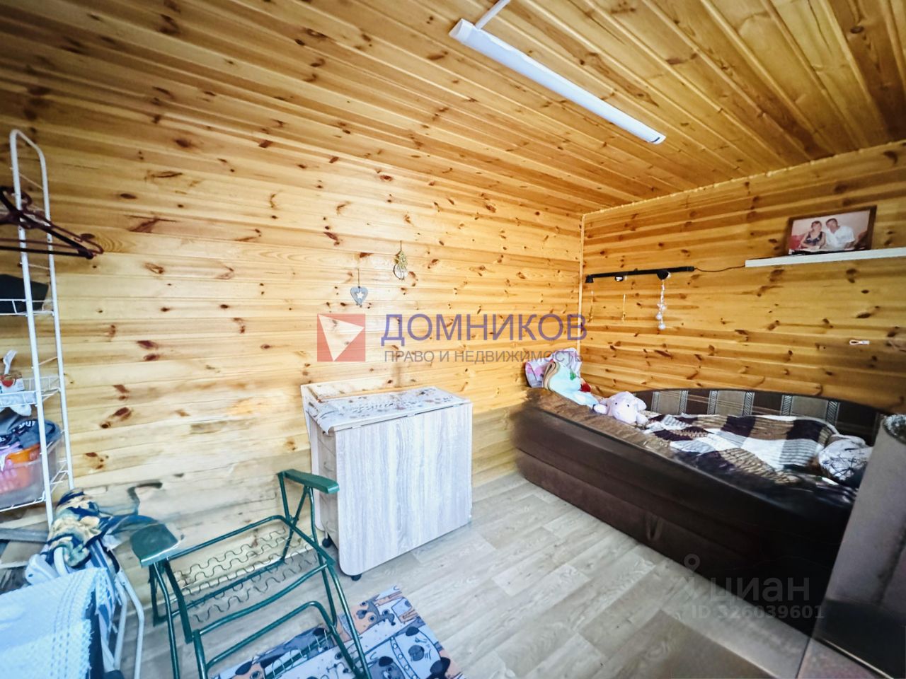 Продажа комнаты Кашира, улица Металлистов, 20