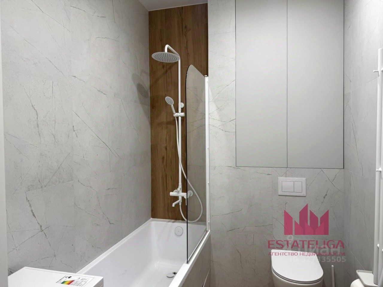 Аренда 1-комн квартиры на вторичном рынке улица Крузенштерна, 2