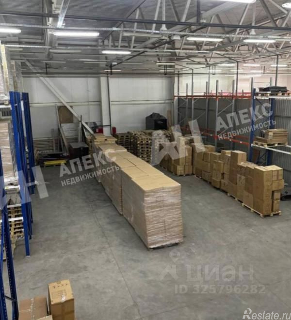 Аренда склада ул Промышленная,  д. 10