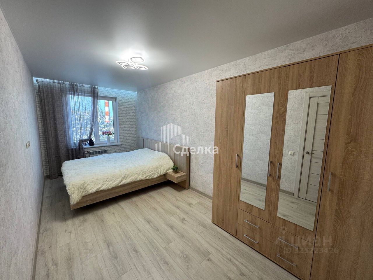 Продажа 2-комн квартиры на вторичном рынке Коломна, улица Гагарина, 66Б