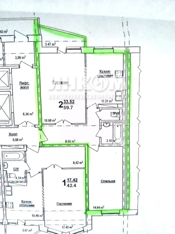 Продажа 2-комн квартиры на вторичном рынке Нахабино пгт, улица Чкалова, 7