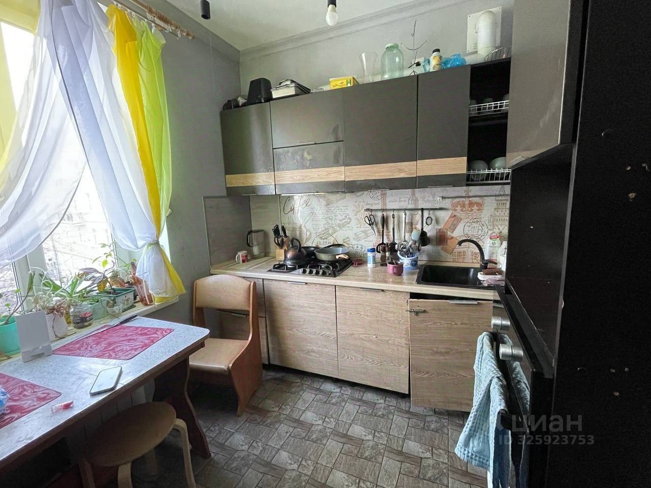 Продажа 4-комн квартиры на вторичном рынке Красное Село, проспект Ленина, 104