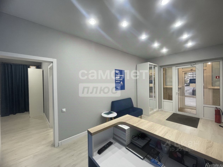 Аренда офиса Люберцы, ул 3-е почтовое отделение,  д. 90