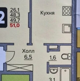 Продажа 2-комн квартиры на вторичном рынке Болтино д,  д. 13
