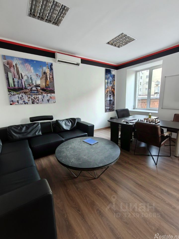Аренда офиса Ленинградский пр-кт,  д. 30,  к. 3