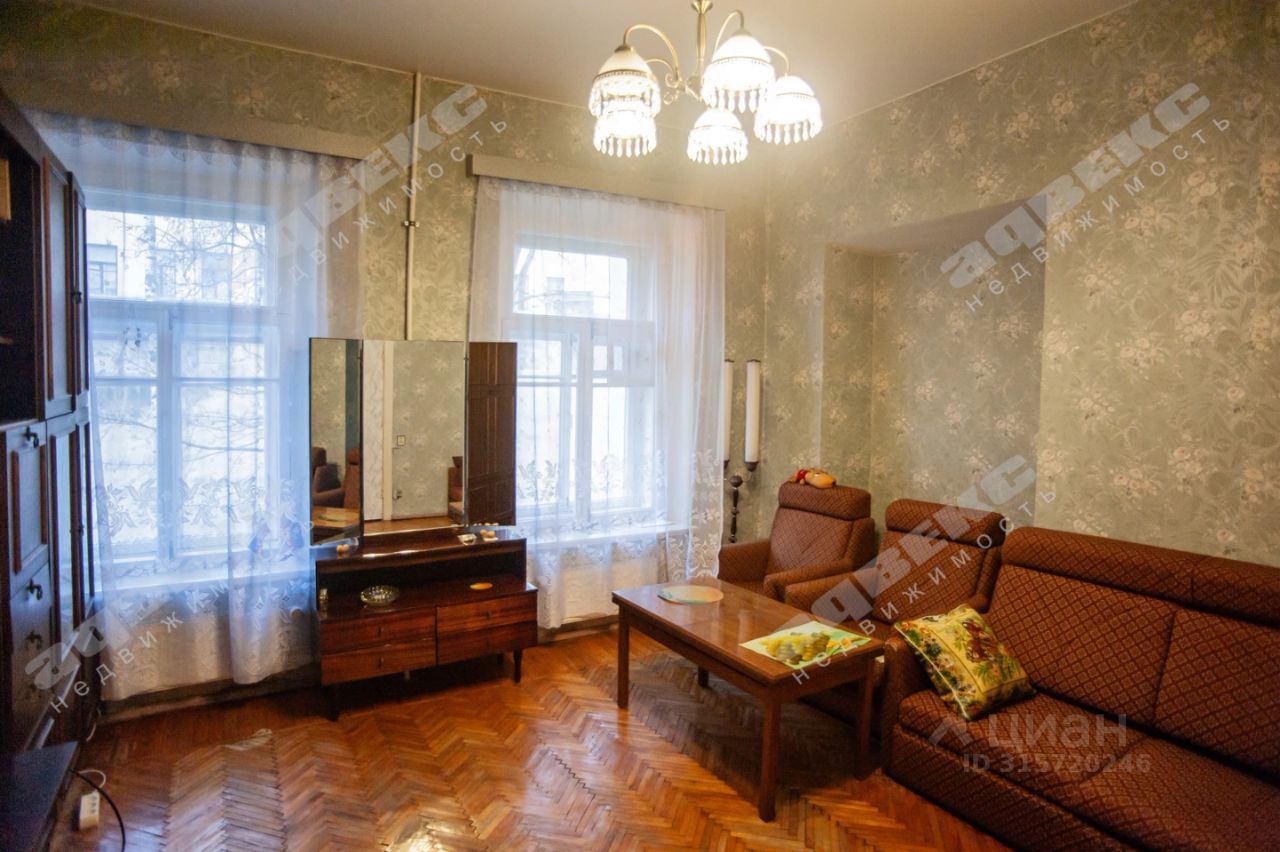 Продажа 3-комн квартиры на вторичном рынке 9-я Красноармейская улица, 21