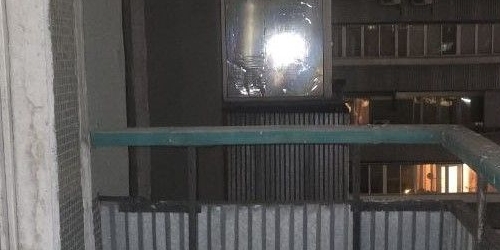 1-комн квартира улица Ляпидевского, 14