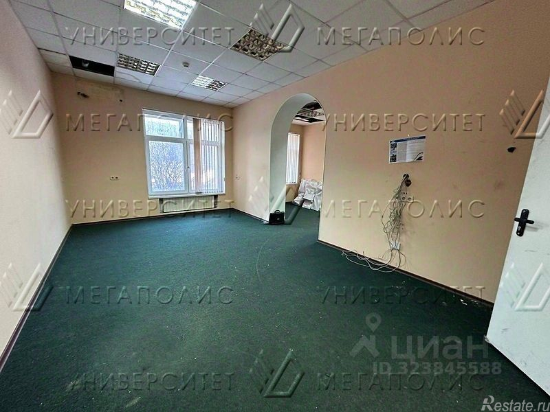 Аренда офиса Партизанская улица,  д. 40