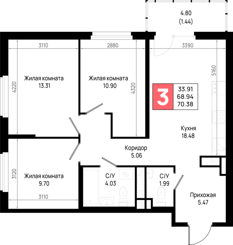 Продажа 3-комн квартиры в новостройке Новосаратовка д., Первых ул.,  к. 5.3