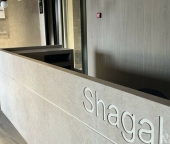 Продать Квартиры вторичка Марка Шагала наб  11к3 