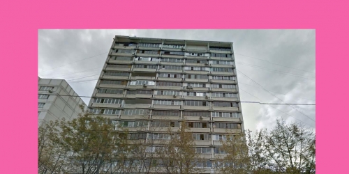 3-комн квартира Боровая ул ,  д. 6