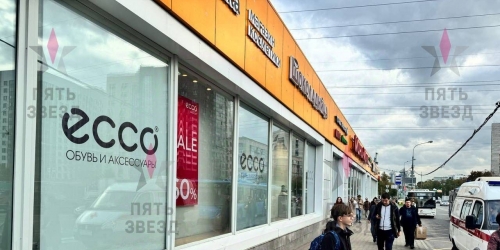 Помещение свободного назначения ул Олеко Дундича,  д. 27