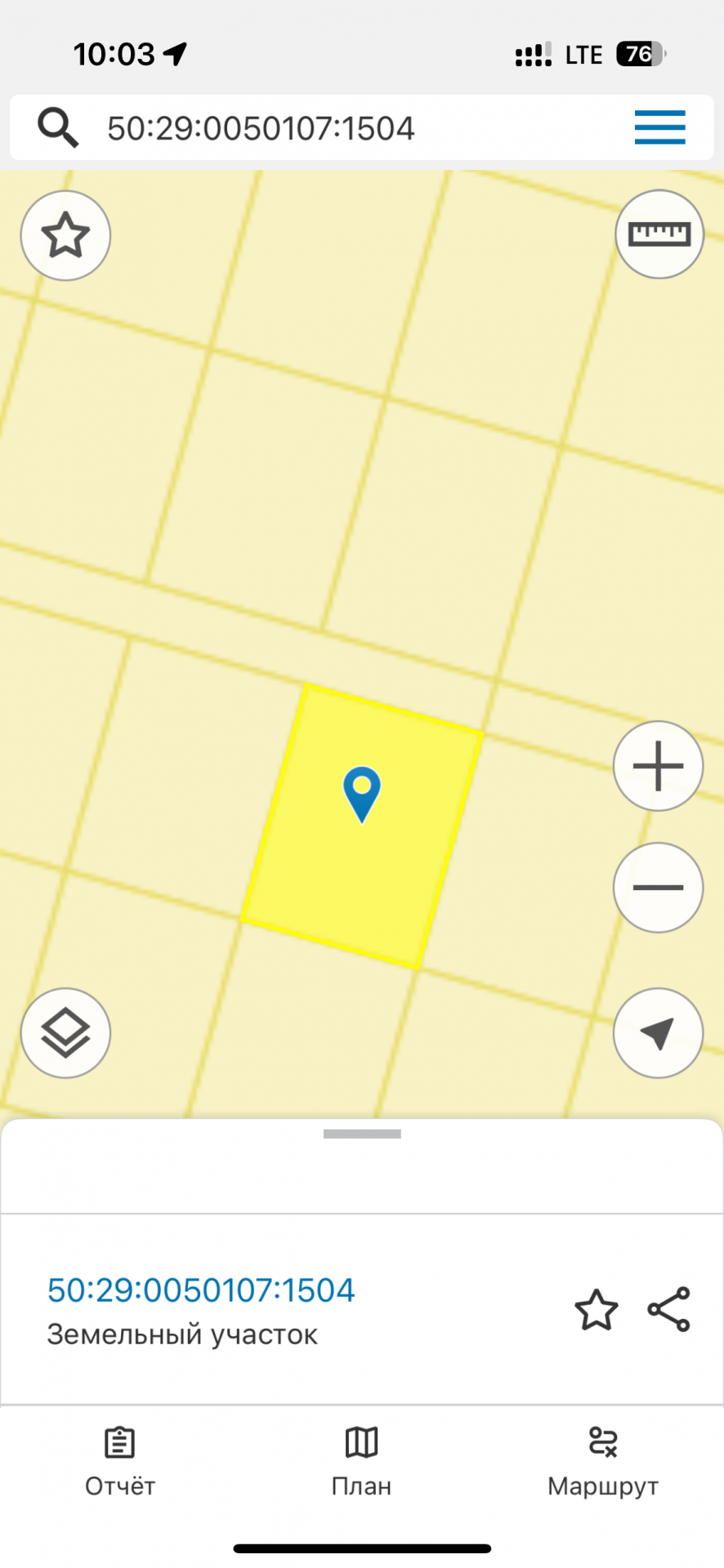 Продажа земли Косяково с