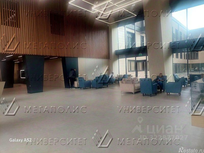 Продажа офиса Дмитровское ш,  д. 81