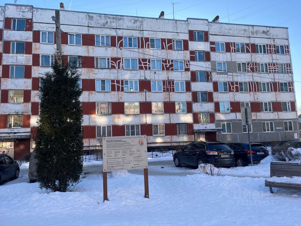 Продажа комнаты 1-й мкр, Имени Свердлова пгт,  д. 2