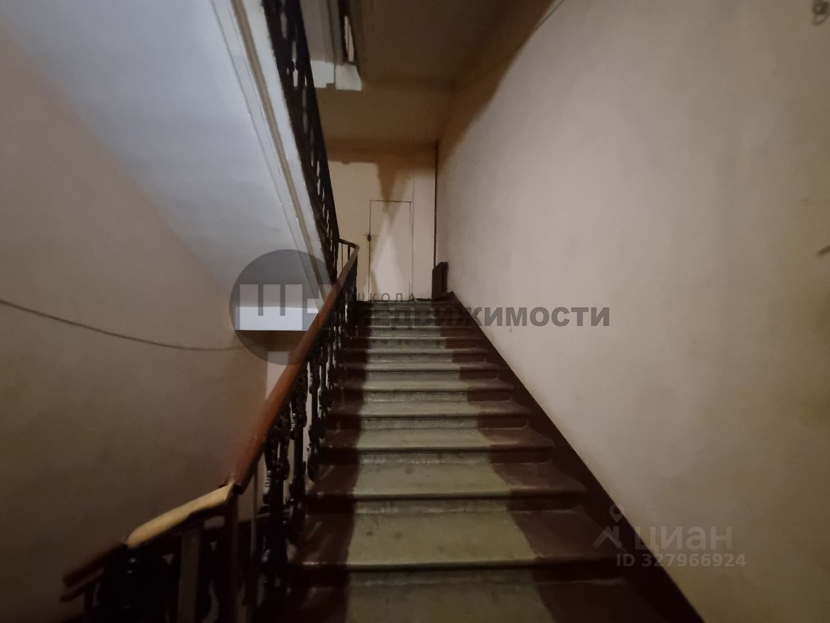 Продажа комнаты набережная Обводного Канала, 122