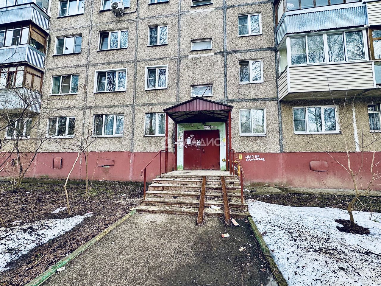 Продажа 1-комн квартиры на вторичном рынке Подольск, Красногвардейский бульвар, 41/1