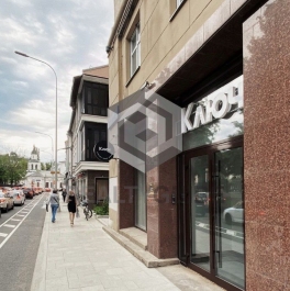 Аренда офиса Сретенский б-р,  д. 5