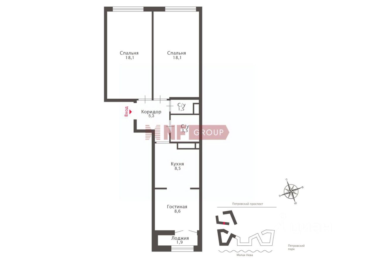 Продажа 2-комн квартиры на вторичном рынке Ремесленная улица, 17