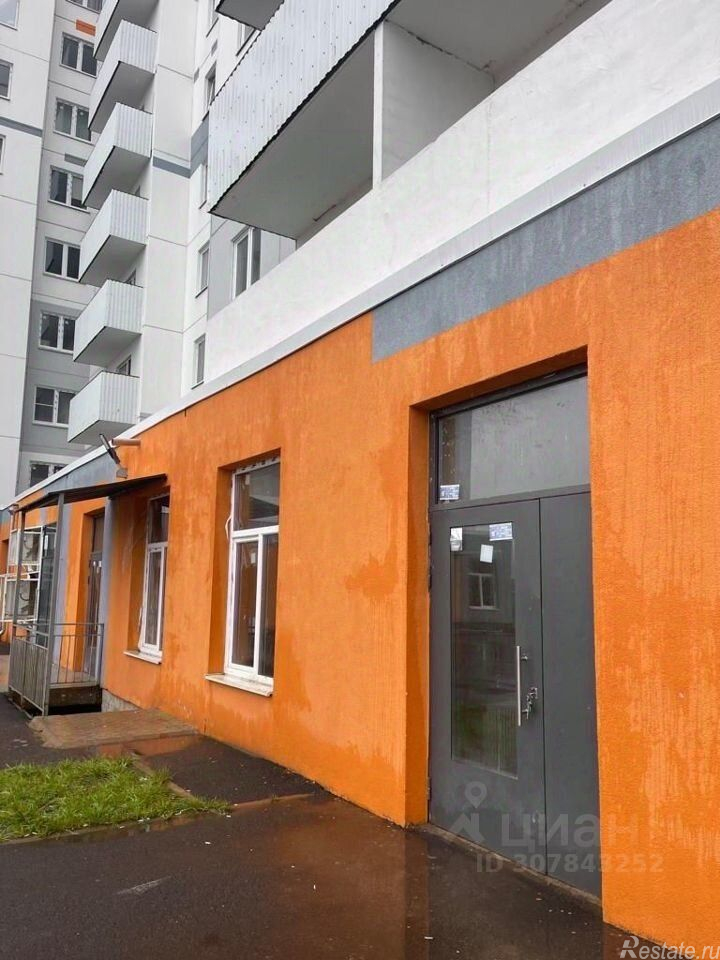 Аренда ПСН Московское ш,  д. 258 к1