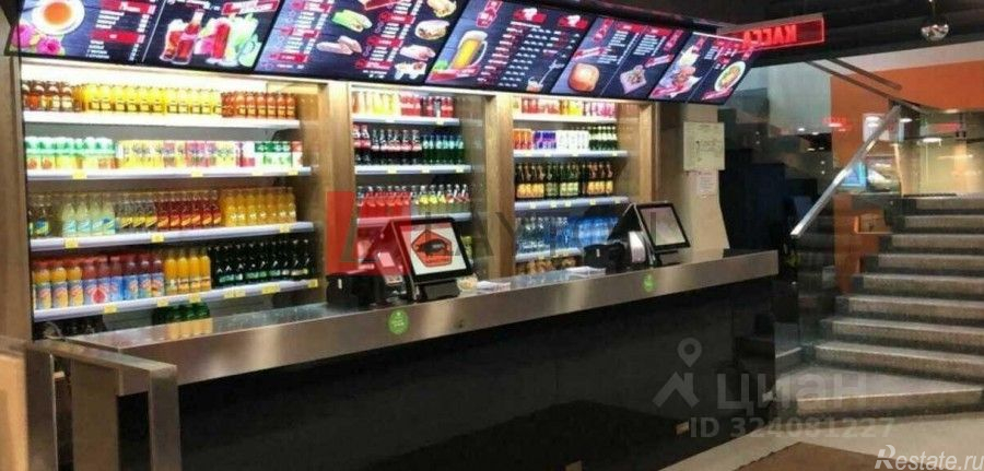 Продажа торгового помещения Новослободская улица,  д. 46