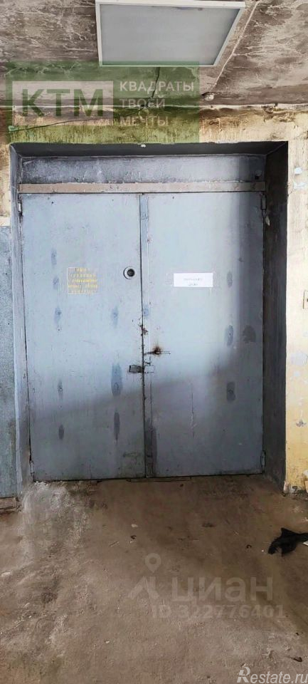 Аренда склада Мебельный проезд,  д. 2 литБ