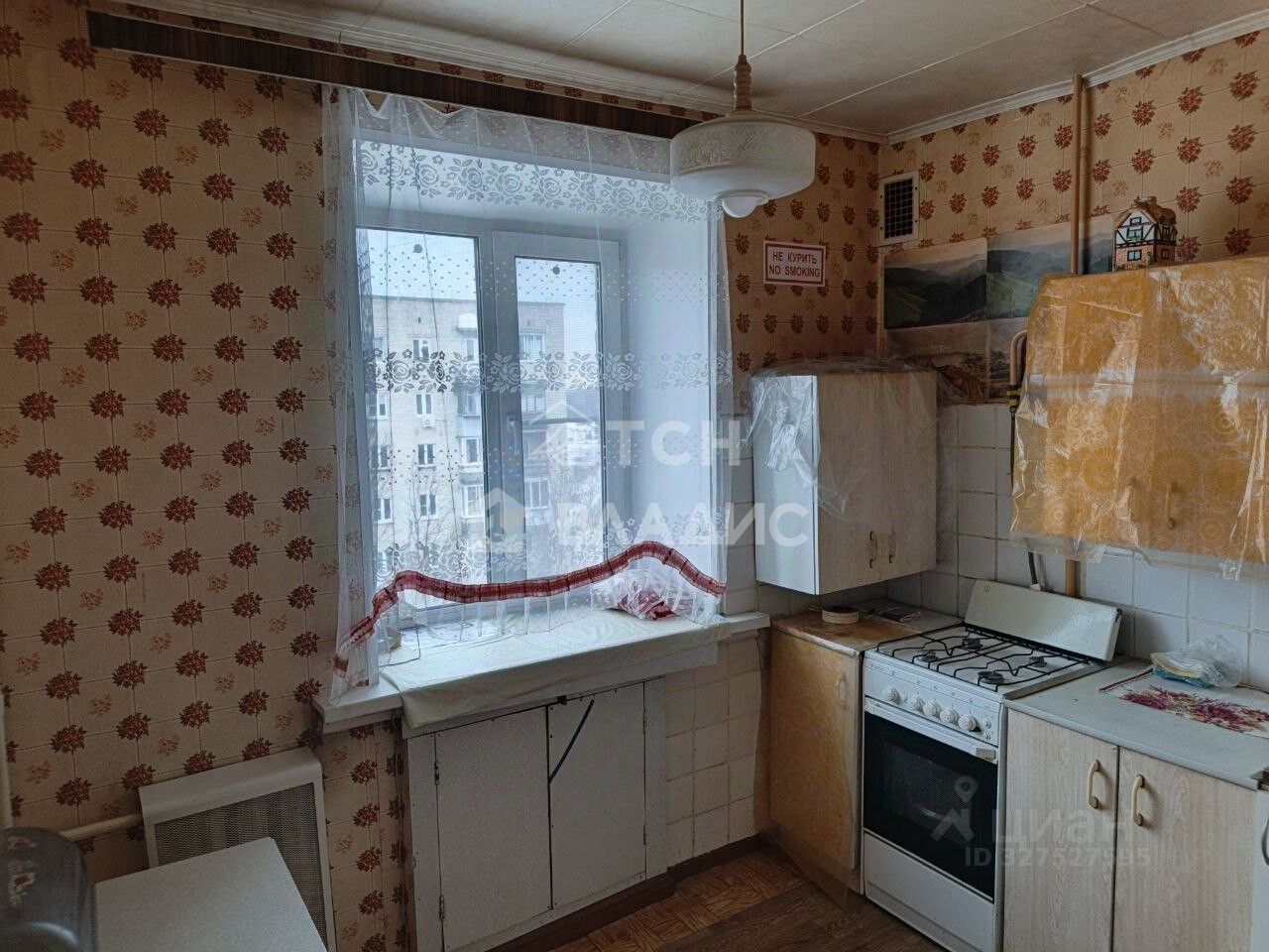 Продажа комнаты Юбилейный мкр, улица Героев Курсантов, 22