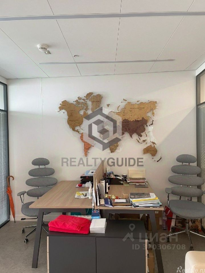 Аренда офиса Пресненская наб,  д. 12