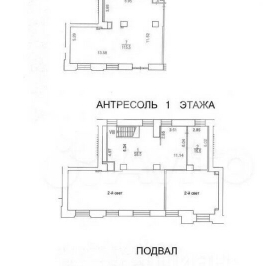 Аренда торгового помещения Ракитки ш,  д. 9 к3