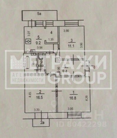 Продажа комнаты проспект Мира, 73
