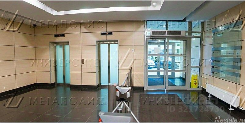 Аренда офиса Дербеневский 1-й пер,  д. 5