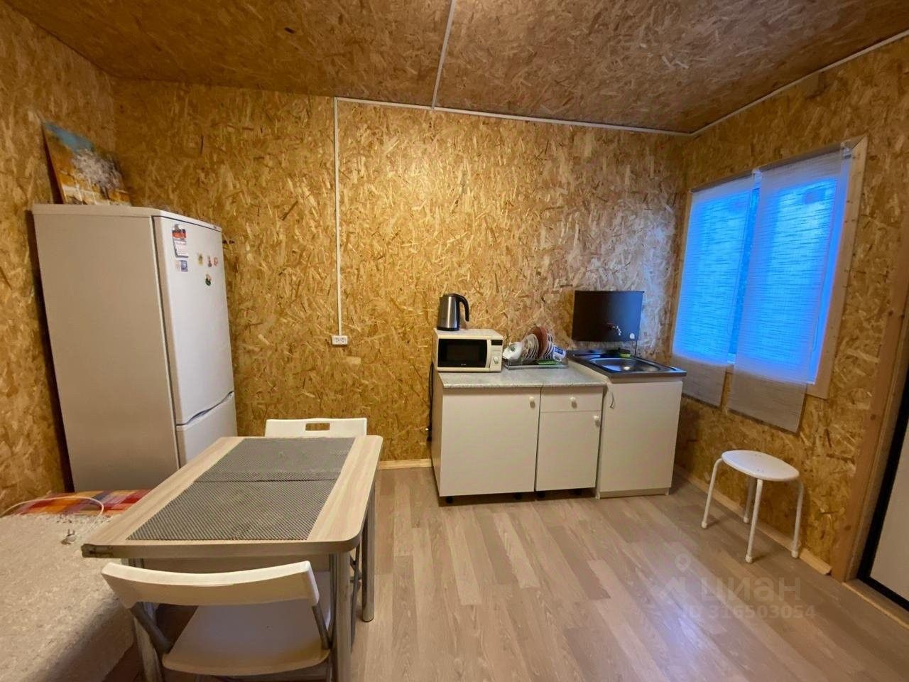 Продажа дома Надежда СНТ