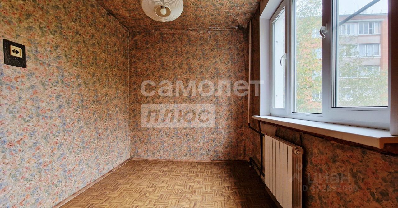 Продажа 4-комн квартиры на вторичном рынке Внуковский мкр,  д. 14