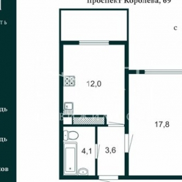Продажа 1-комн квартиры на вторичном рынке проспект Королёва,  д. 69