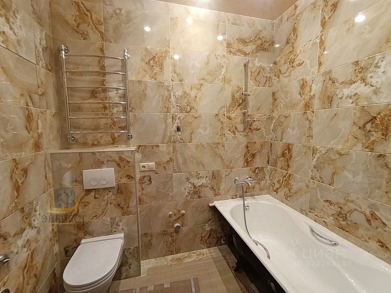 Продажа 1-комн квартиры на вторичном рынке Пушкино, улица Чехова, 1к3