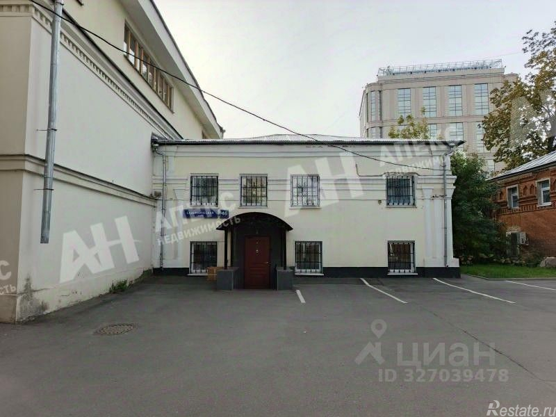 Аренда офиса Садовническая улица,  д. 46 с4